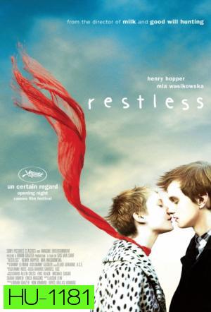 Restless สัมผัสรักปาฏิหาริย์