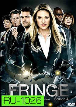 Fringe Season 4 เลาะปมพิศวงโลก ปี 4