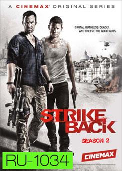 Strike Back Season 2 (Project Dawn)