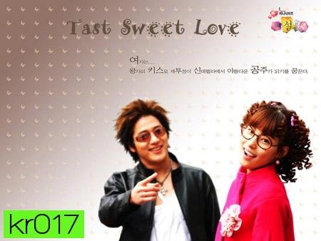 Taste Sweet Love (สโนว์ไวท์)