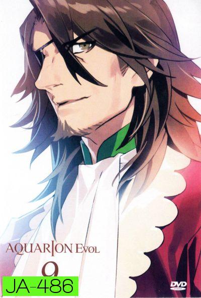 Aquarion Evol Vol. 9 อควอเรียน 9