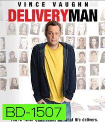 Delivery Man ผู้ชายขายน้ำ