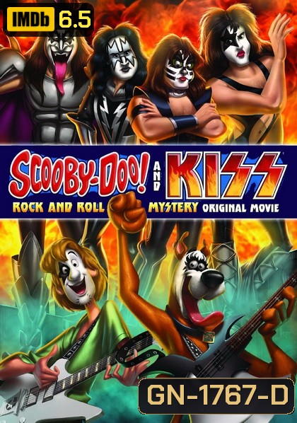 Scooby-Doo! & KISS : Rock & Roll Mystery สคูบี้ดู ไขปริศนาขาร็อคกับวงคิส (2015)