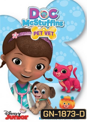 Doc McStuffins Doc Pet Vet