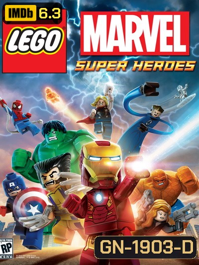 LEGO Marvel Super Heroes : Maximum Overload