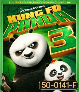 Kung Fu Panda 3 (2016) กังฟูแพนด้า 3 (3D)