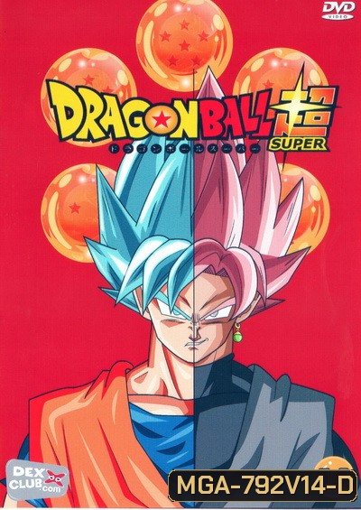 Dragon Ball Super Vol.14