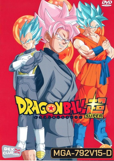 Dragon Ball Super Vol.15