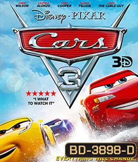 Cars 3 (2017) สี่ล้อซิ่ง ชิงบัลลังก์แชมป์ 3D