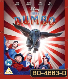 Dumbo (2019) ดัมโบ้ 3D {Side By Side }
