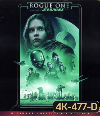 4K - Rogue One: A Star Wars Story (2016) โร้ค วัน: ตำนานสตาร์ วอร์ส - แผ่นหนัง 4K UHD