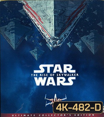 4K - Star Wars: Episode IX - The Rise of Skywalker (2019) - แผ่นหนัง 4K UHD