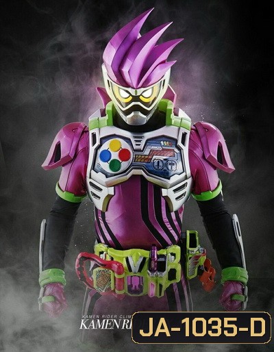 มาสไรเดอร์ เอ็กเซด Kamen Rider Ex-Aid ( 45 ตอนจบ )