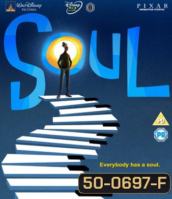 Soul (2020) อัศจรรย์วิญญาณอลเวง