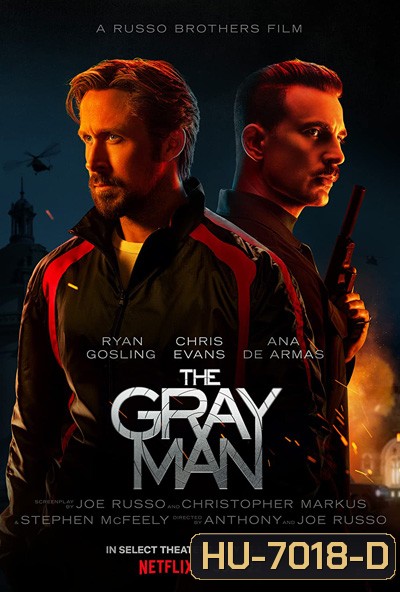 The Gray Man (2022) ล่องหนฆ่า