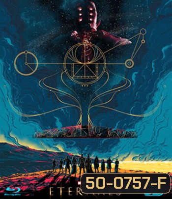 3D ETERNALS (2021) ฮีโร่พลังเทพเจ้า