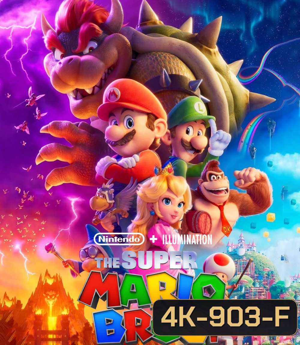 4K - เดอะ ซูเปอร์ มาริโอ้ บราเธอร์ส มูฟวี่ (2023) The Super Mario Bros. Movie - แผ่นหนัง 4K UHD