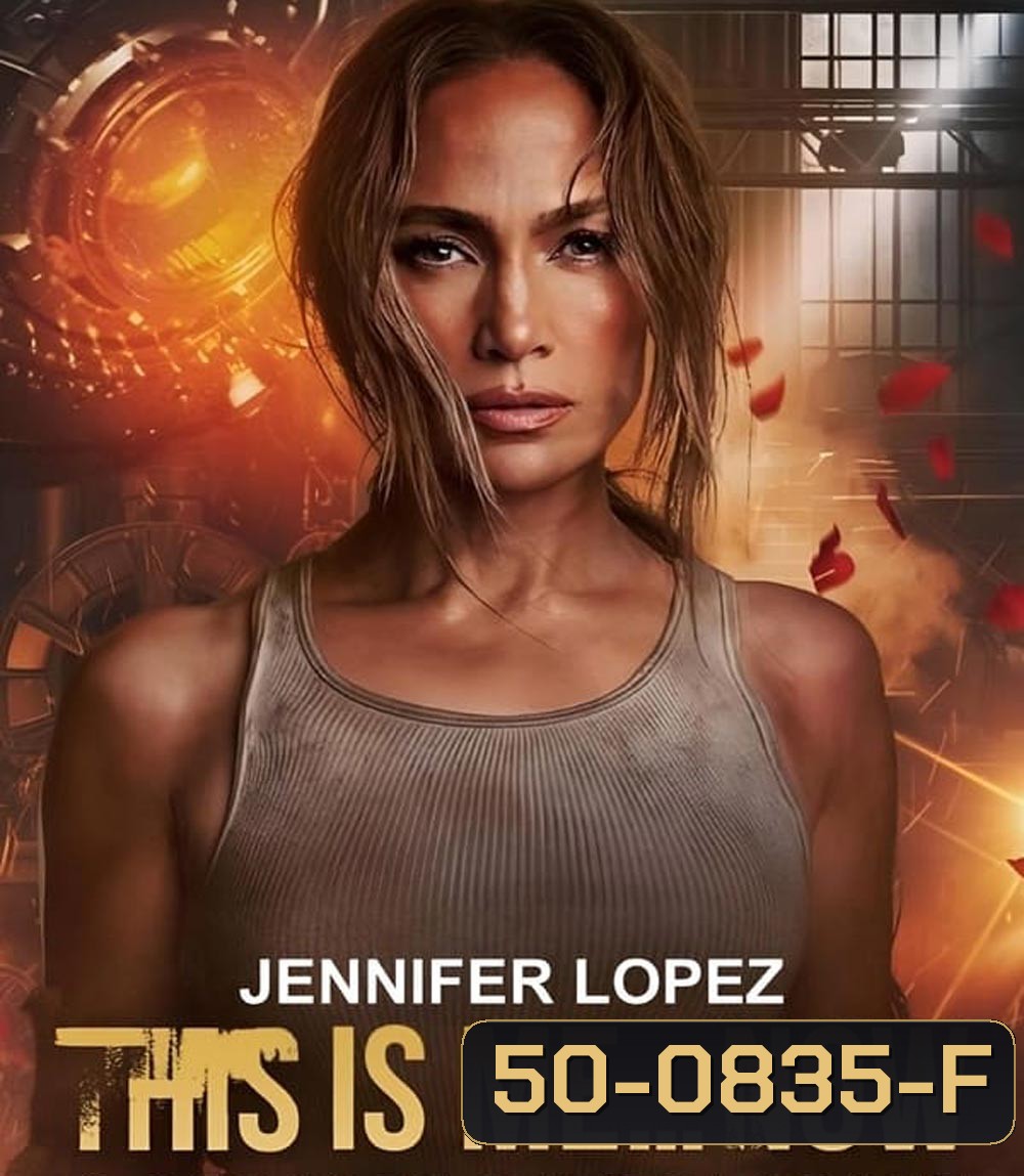 This Is Me... Now เรื่องราวความรัก (2024)