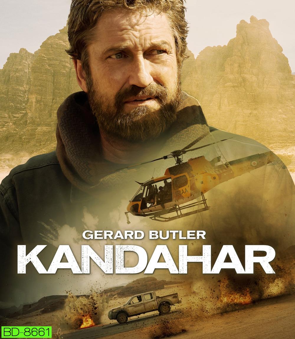 Kandahar (2023) ฝ่าสมรภูมิทรายเดือด