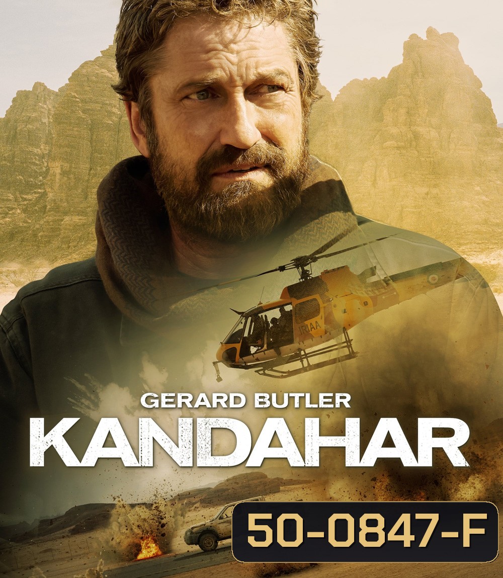 Kandahar (2023) ฝ่าสมรภูมิทรายเดือด