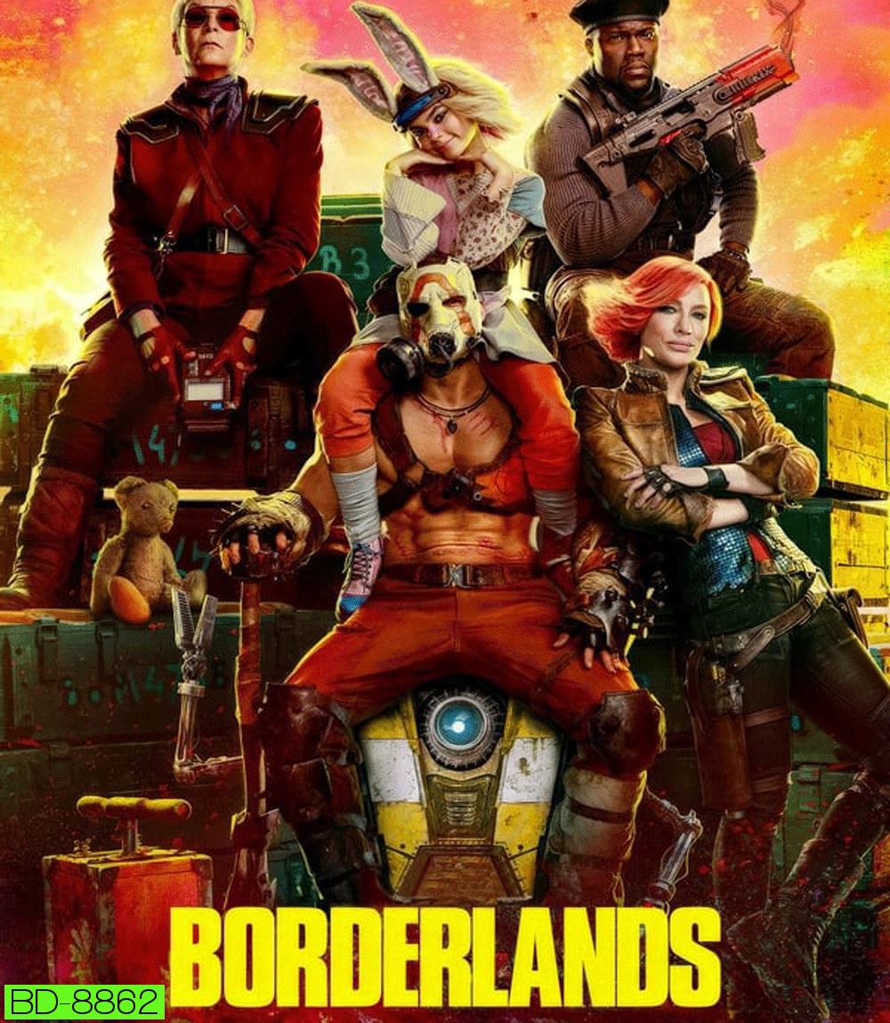 Borderlands บอร์เดอร์แลนดส์ (2024)