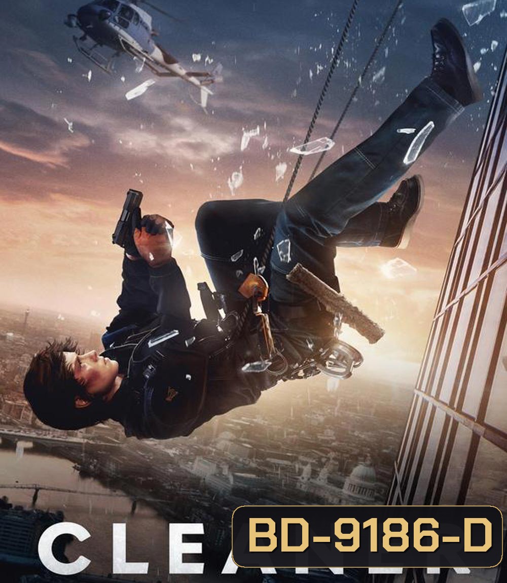 Cleaner ไต่ระทึกตึกนรก (2025)