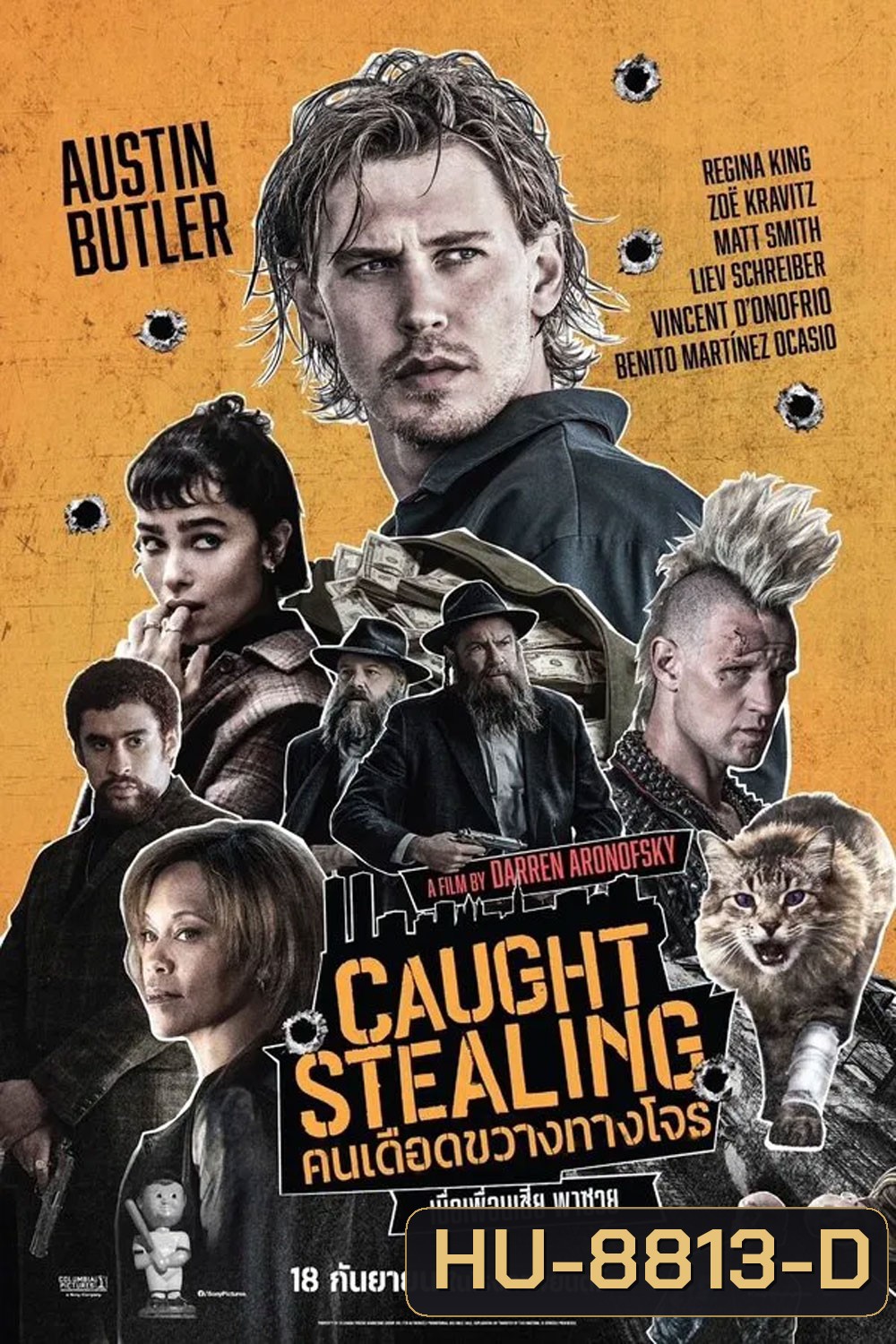 (ZOOM ชัด V.1) Caught Stealing (2025) คนเดือดขวางทางโจร