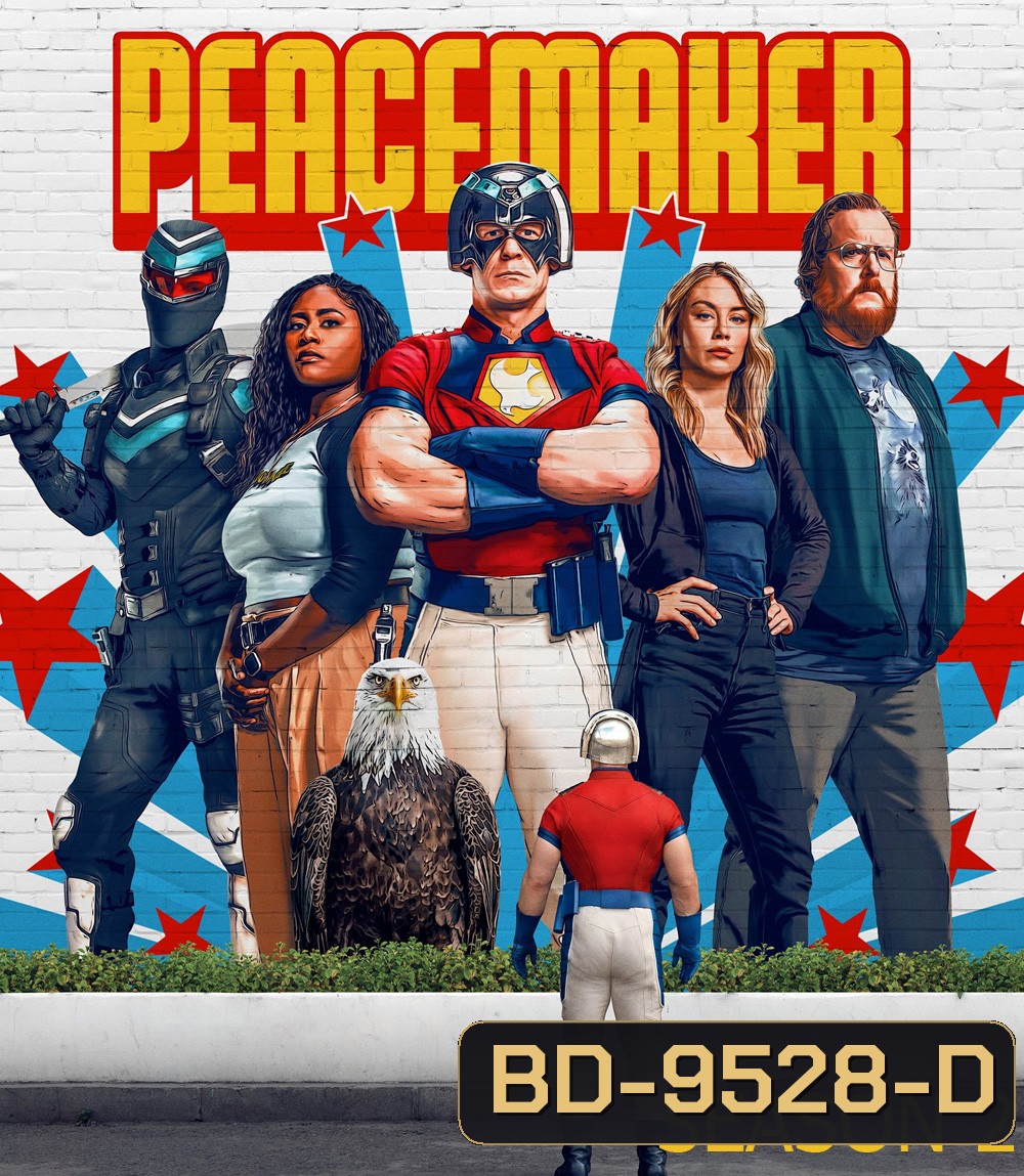 พีซเมคเกอร์ ซีซั่น 2 Peacemaker Season 2 (2025) 8 ตอนจบ