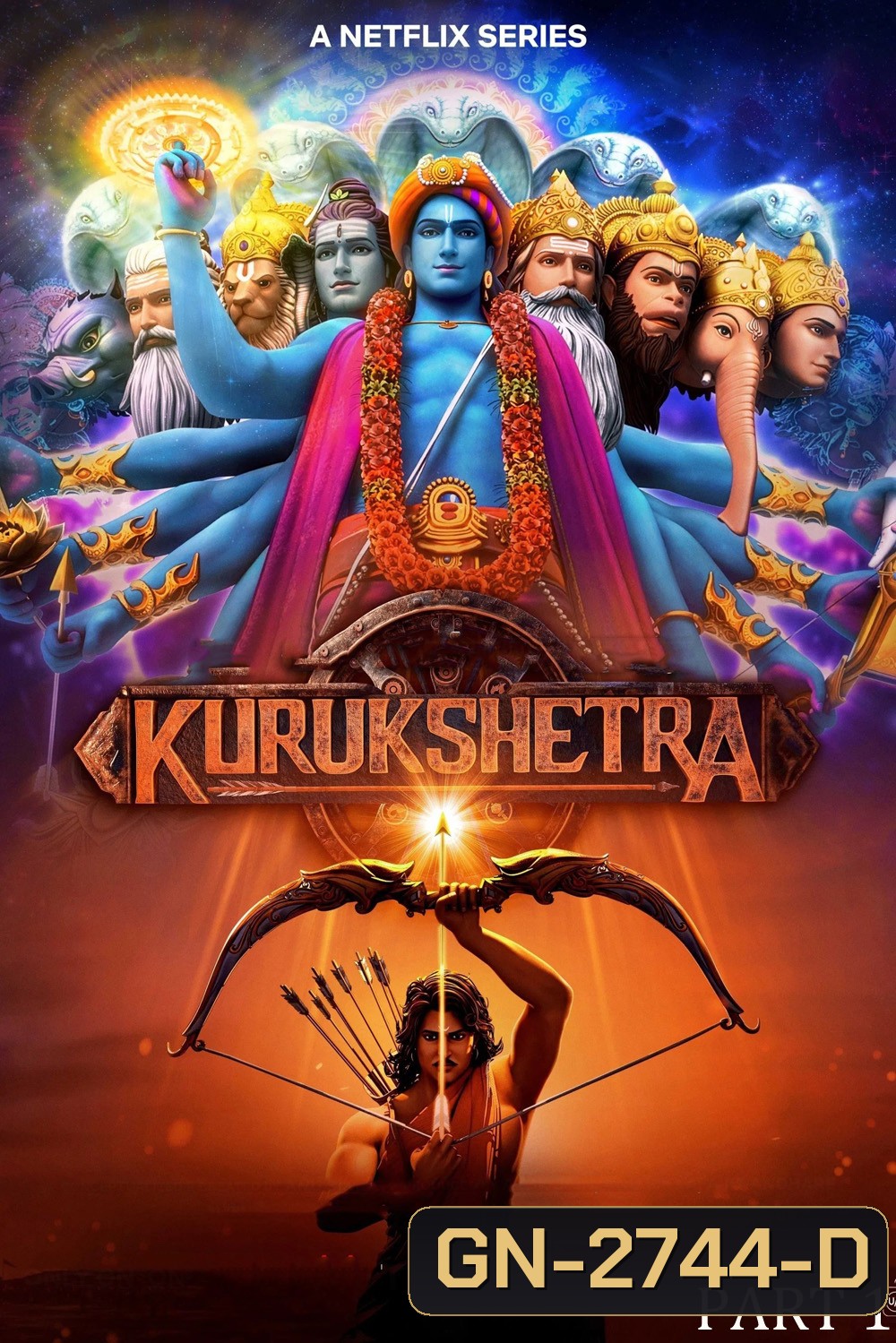 ทุ่งกุรุเกษตร สงครามแห่งมหาภารตะ Kurukshetra Season 1 Part 1 (2025) 9 ตอน
