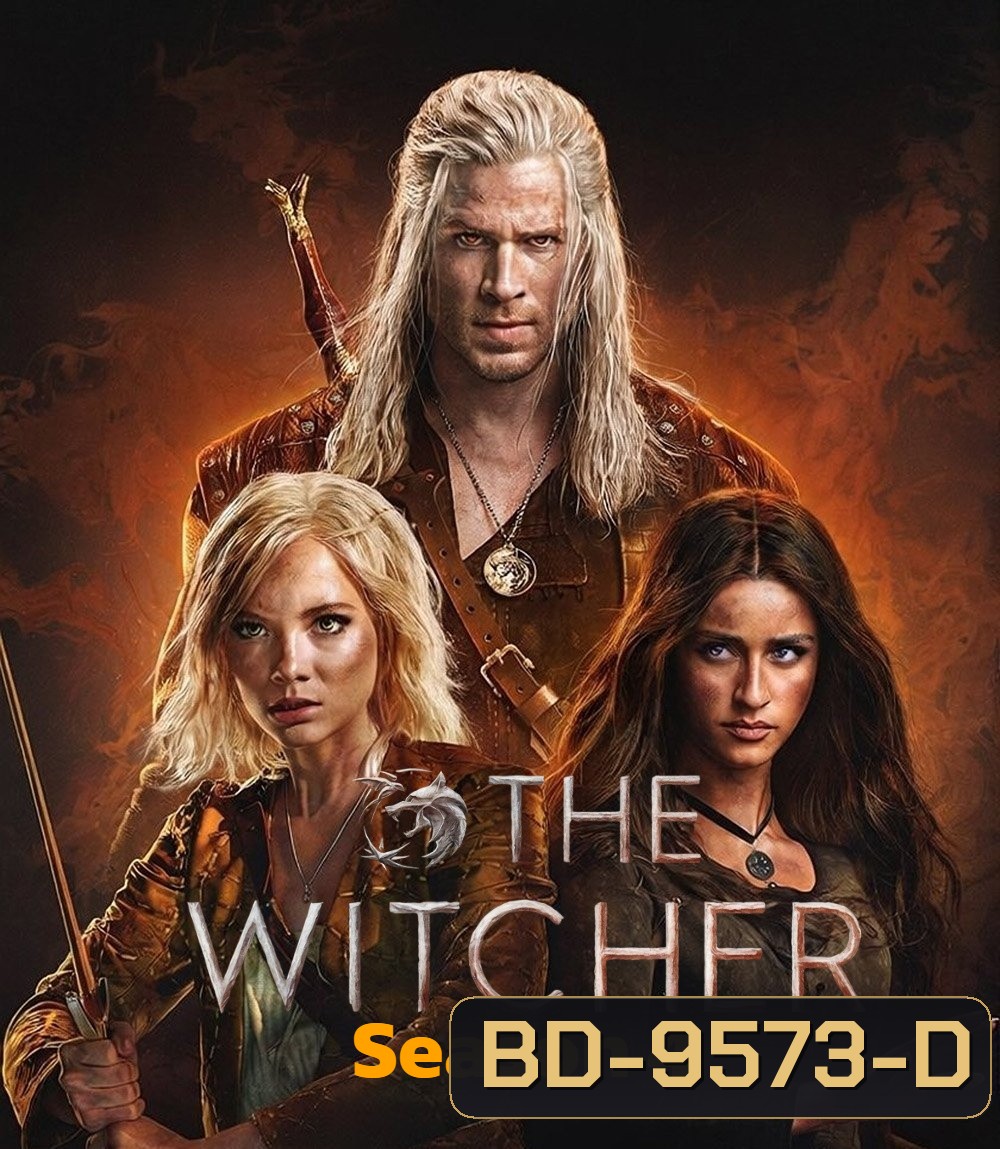 The Witcher Season 4 เดอะ วิทเชอร์ นักล่าจอมอสูร ปี 4 (2025) 8 ตอนจบ