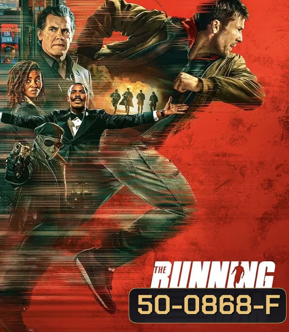 The Running Man (2025) เดอะ รันนิ่งแมน