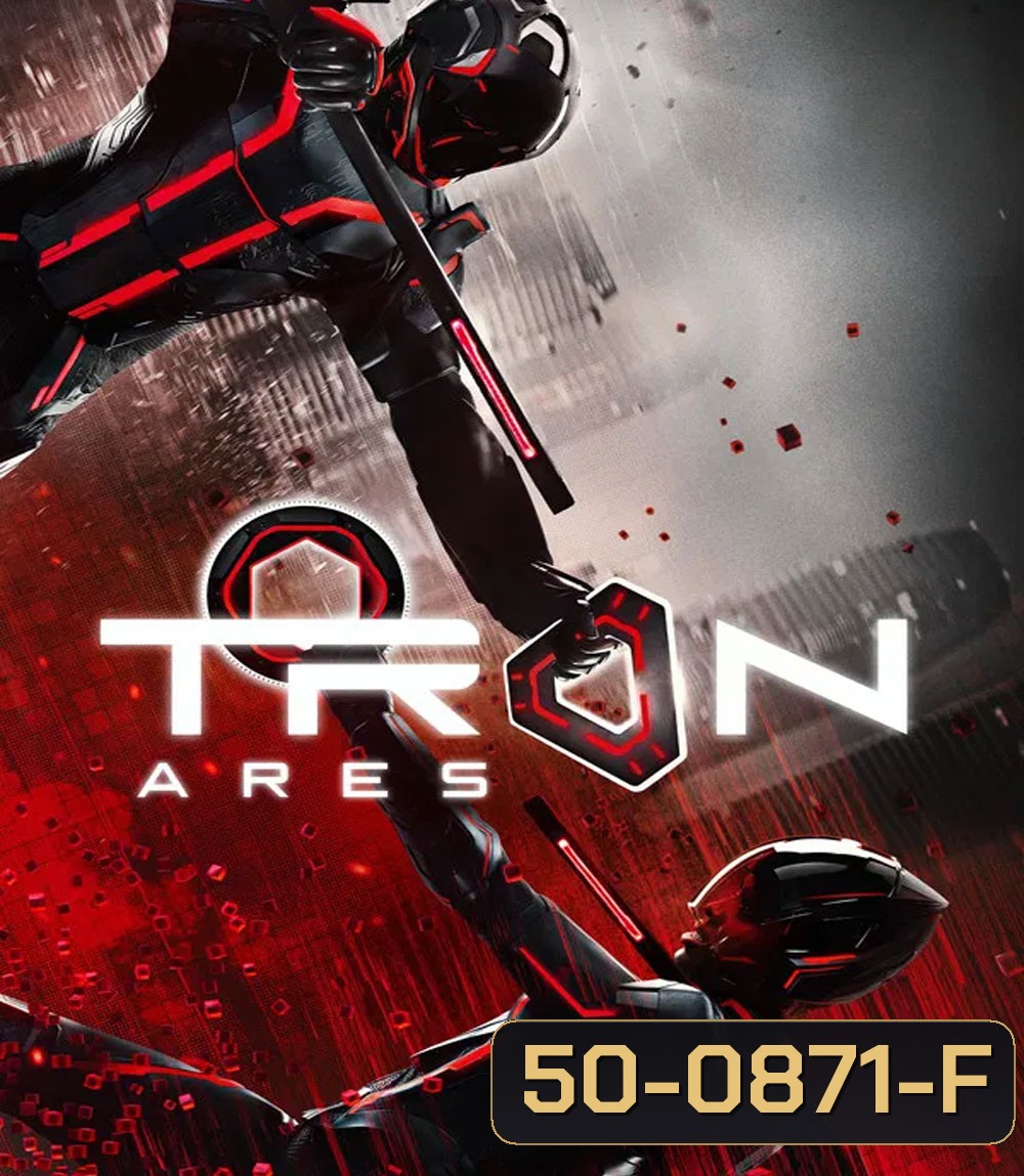 Tron Ares (2025) ทรอน แอรีส