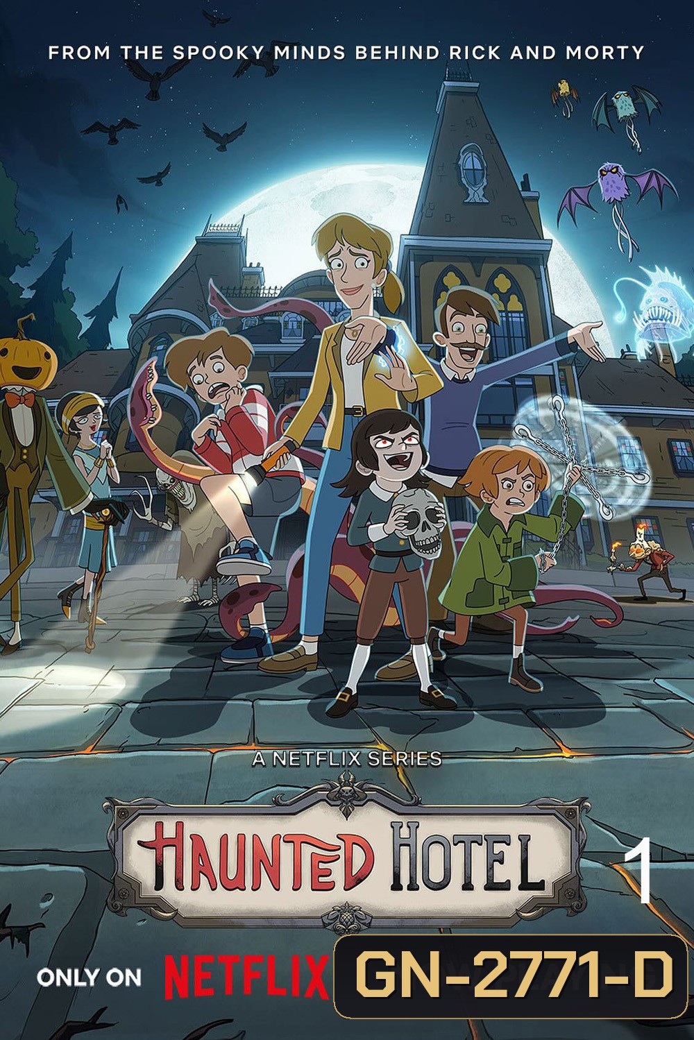 Haunted Hotel Season 1 (2025) โรงแรมผีป่วน 1 (10 Ep.จบ) [อัดจากTV]