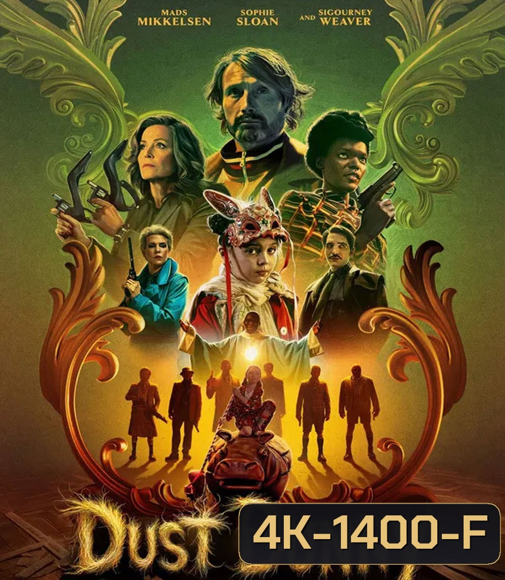 4K - Dust Bunny (2025) - แผ่นหนัง 4K UHD