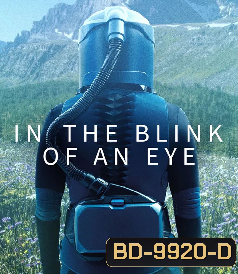 In the Blink of an Eye (2026)