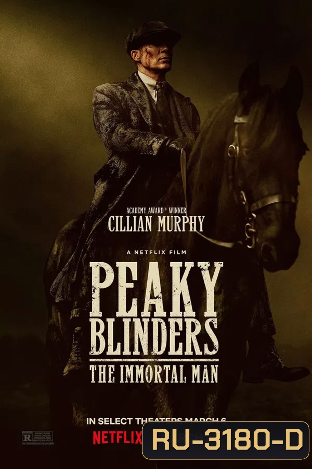ซีรีย์สารคดี Peaky Blinders The Immortal Man (2026)