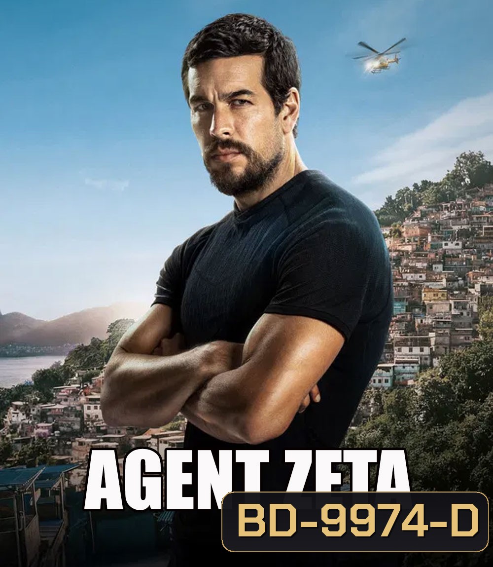 Agent Zeta (2026) เซต้า ปริศนาจารชน