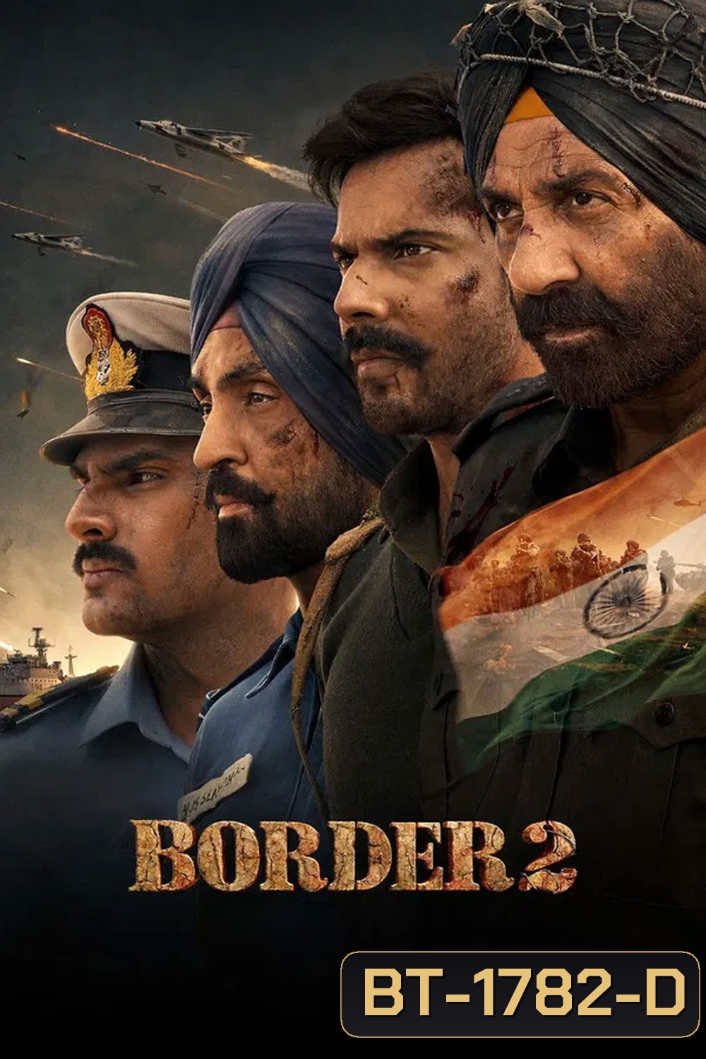 Border 2 (2026) สมรภูมิเดือดชายแดน 2