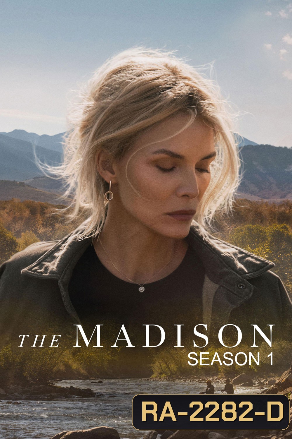The Madison Season 1 (2026) 6 ตอนจบ
