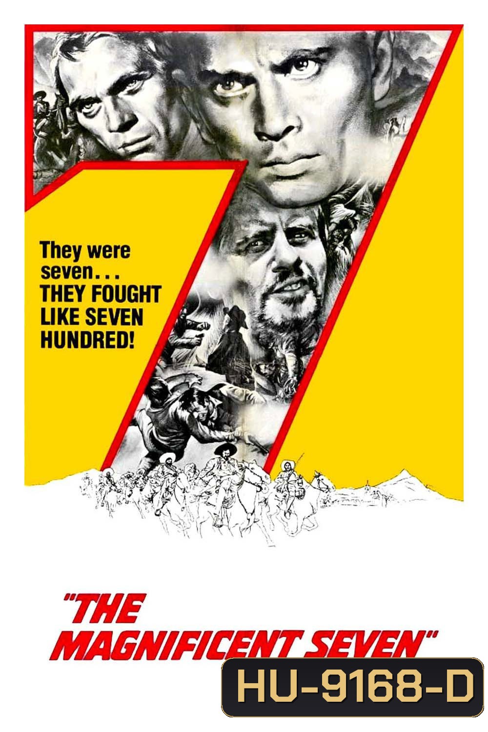 The Magnificent Seven  (1960) 7 สิงห์แดนเสือ