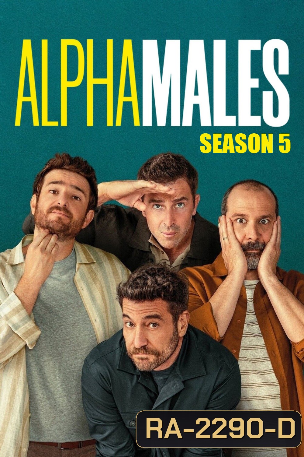 Alpha Males Season 5 (2026) ลูกผู้ชายสายอัลฟา ซีซั่น 5 (6 ตอนจบ)